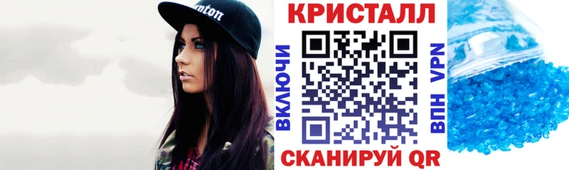 АМФ Розовый  Купить  Лермонтов 