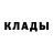 Шишки марихуана AK-47 Vasya Gabor