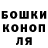 КЕТАМИН VHQ Shayla Shade