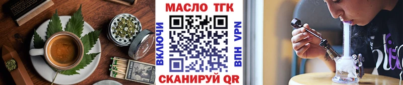 Купить  Лермонтов  Canna-Cookies марихуана 