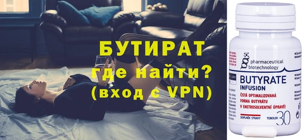 метадон Кукмор