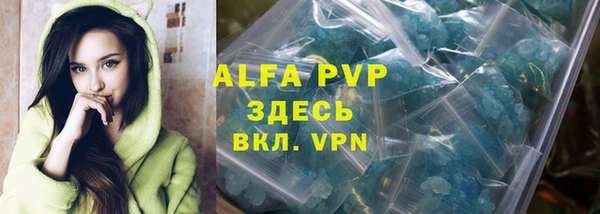 марки nbome Краснотурьинск