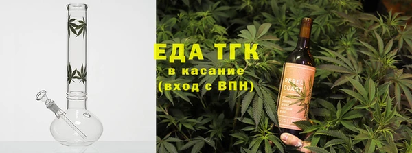 apvp Красноперекопск