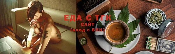 метадон Кукмор