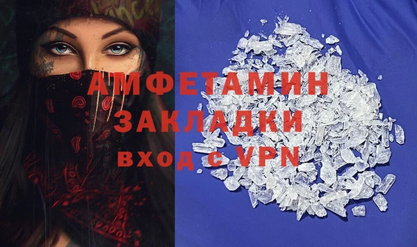 apvp Красноперекопск