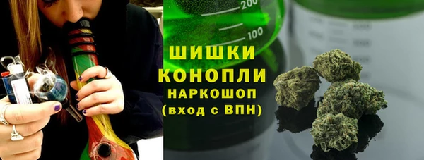 метадон Кукмор