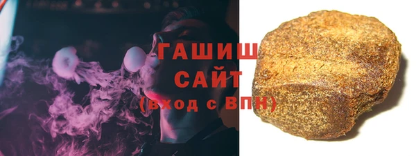 apvp Красноперекопск