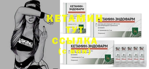 apvp Куйбышев