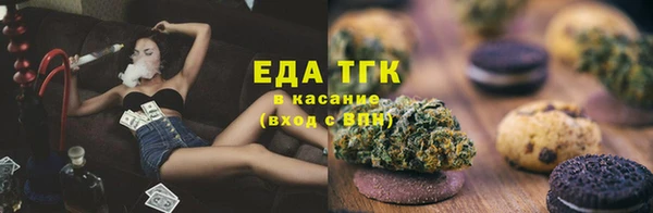 марки nbome Краснотурьинск