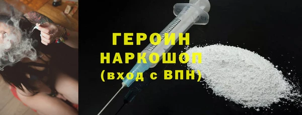 apvp Красноперекопск
