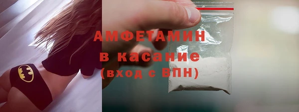 марки nbome Краснотурьинск