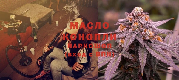 метадон Кукмор