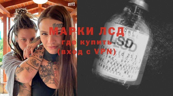 apvp Красноперекопск
