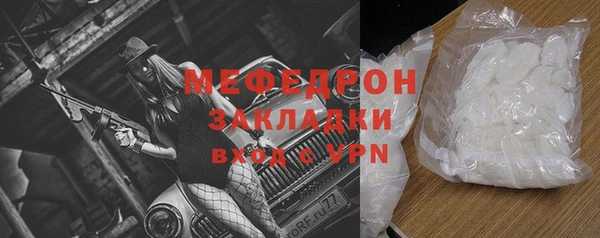 apvp Красноперекопск