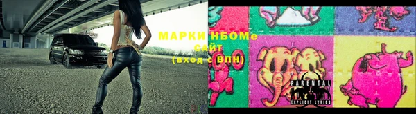 метадон Кукмор