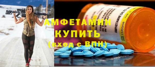 метадон Кукмор